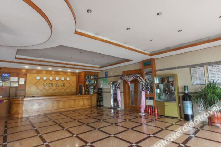 Hotel Interior 18 of 44