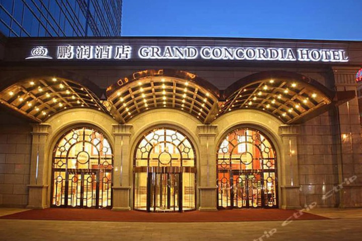 Outside Hotel