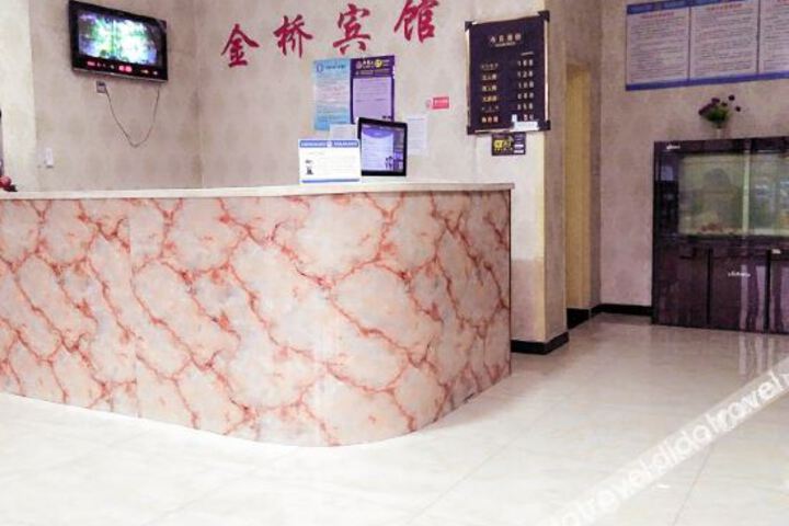 Hotel Interior 2 of 6