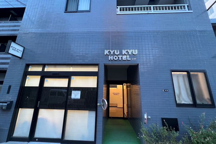 KYU KYU HOTEL