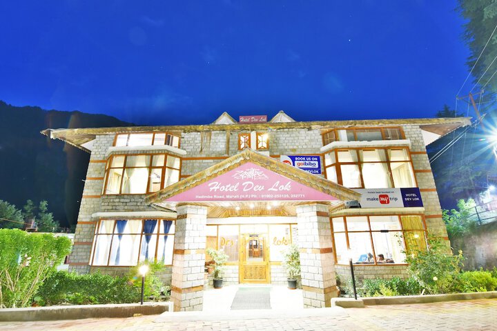 Hotel 43 of 43