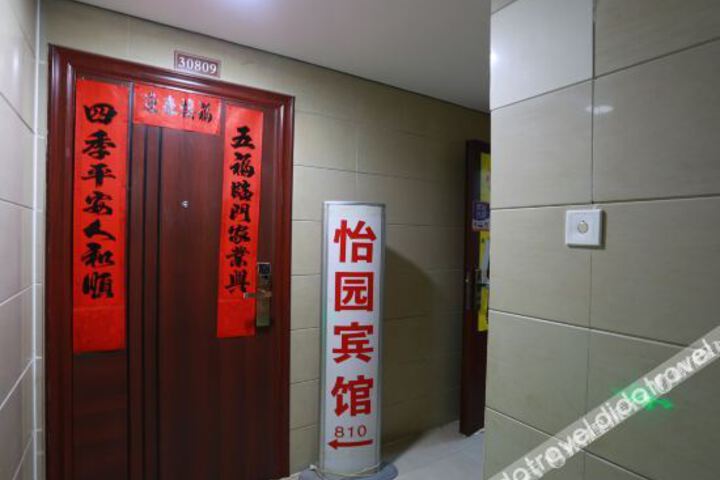 Hotel Interior 2 of 17
