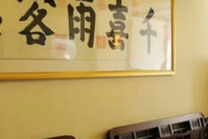 Qianxiyu Courtyard Traders Hotel