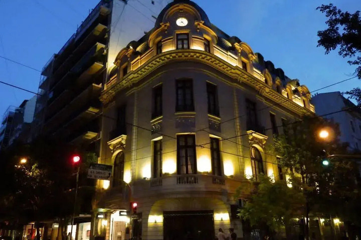 Mda Recoleta