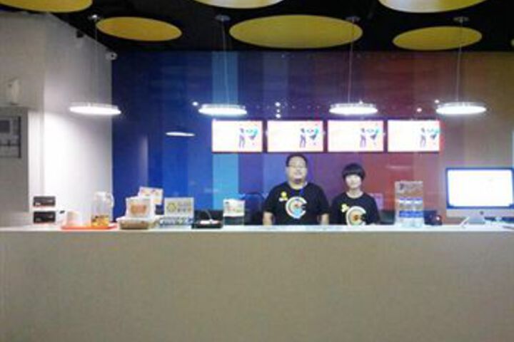 Pod Inn Guangzhou Chenjiaci Metro Station