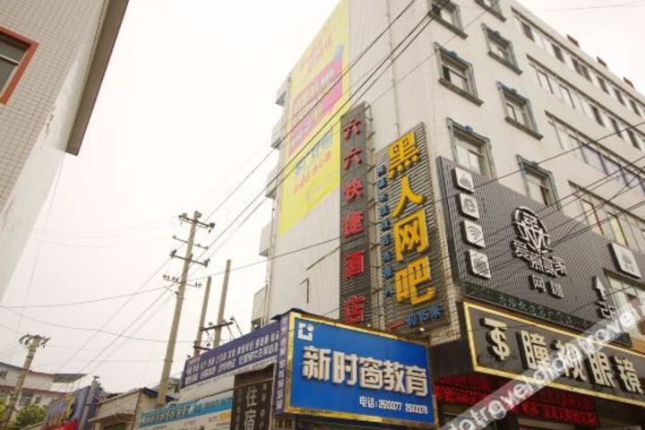 Hotel 1 of 22