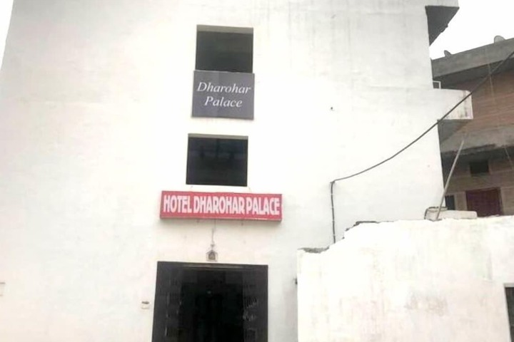 Hotel Dharohar Palace