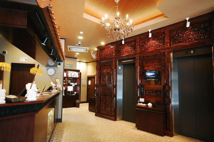 Guest Lobby