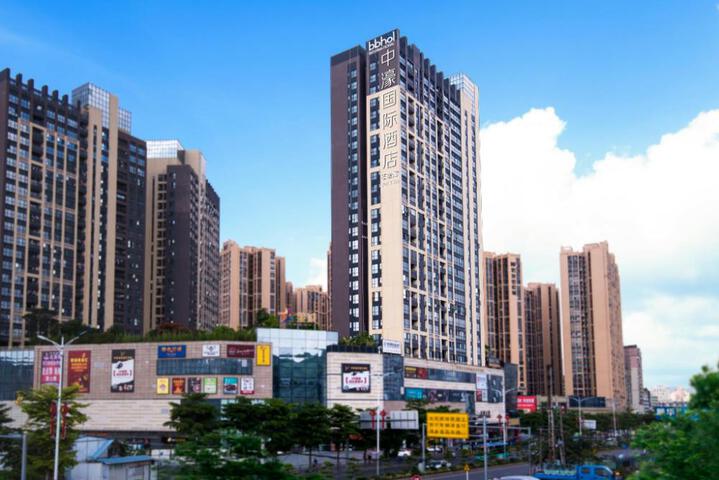 Zhonghao International Hotel