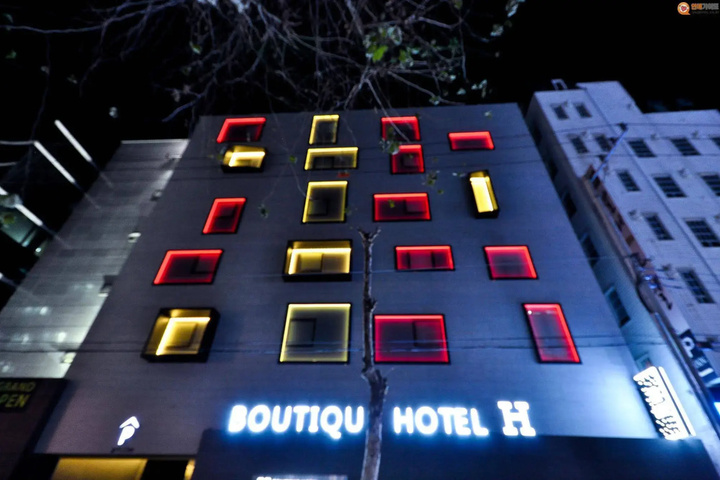 BOUTIQUE HOTEL H