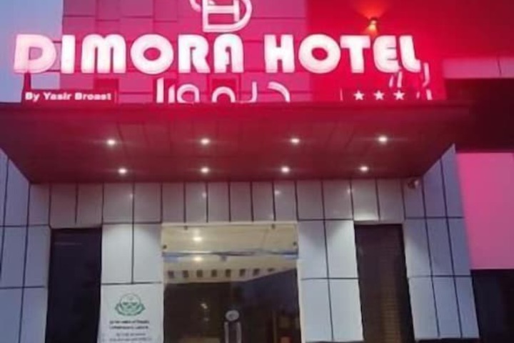 Dimora Hotel