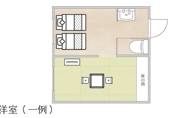 Room 27 of 49