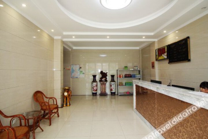 Huaxuan Hotel