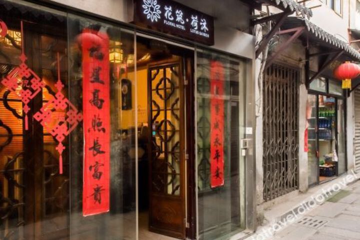 Hotel 7 of 38