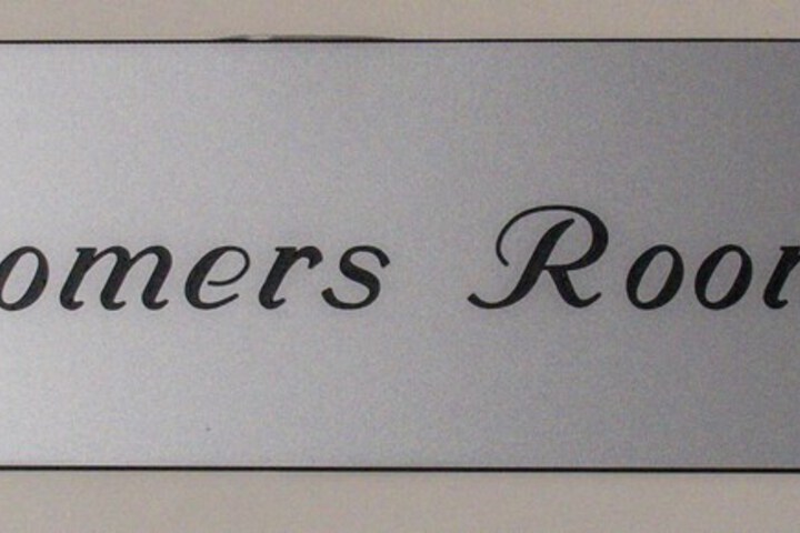 Room 9 of 84