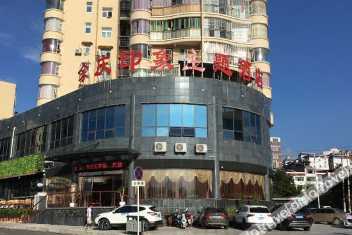 Hotel 2 of 10