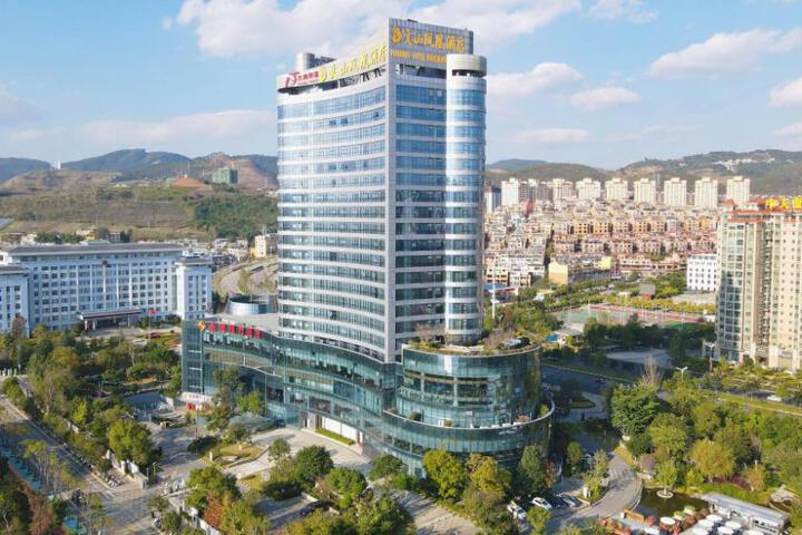 Wenshan Phoenix Jinjiang Hotel