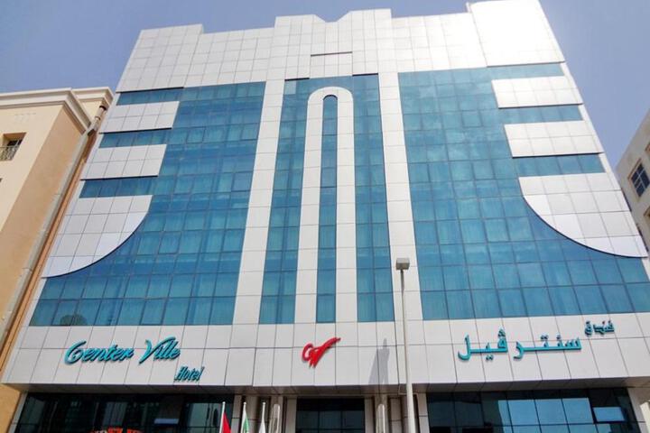 Center Ville Hotel
