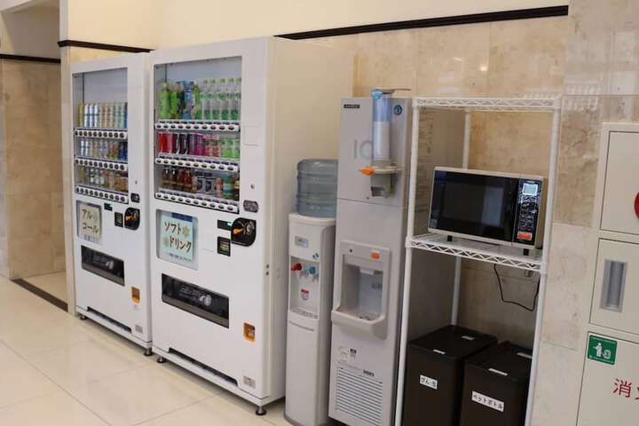 Vending machine