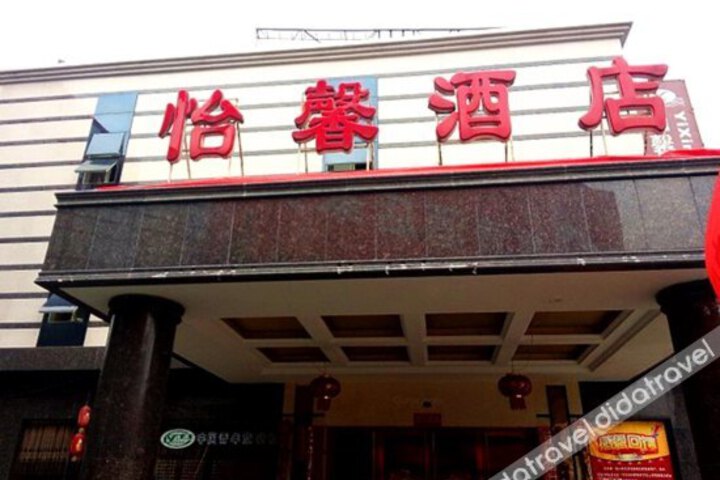 General 9 of 9