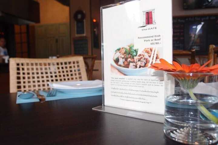 Dining Photos