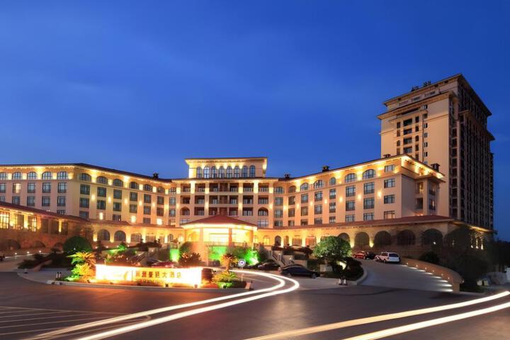 Chaohu Yuanzhou Haoting Hotel