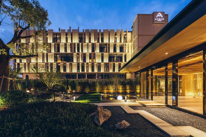 Exterior of Atour HotelShanghai World Expo Center Yaohua Road