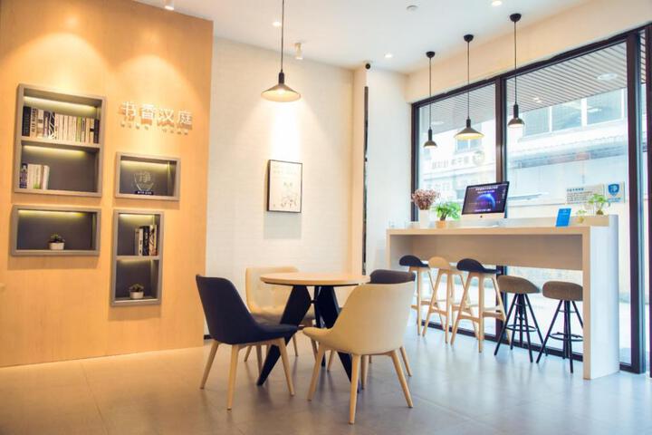 Hanting Hotel Huaian Bochi Mountain Park