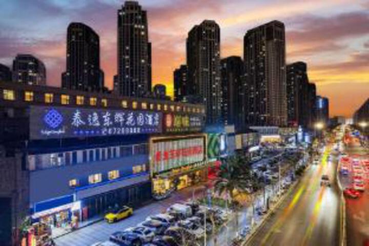 Taiyi Donghui Garden Hotel
