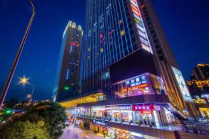 Triumph Motian Hotel (Chongqing North Railway Station)