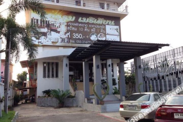 Meridian Hotel Phitsanulok