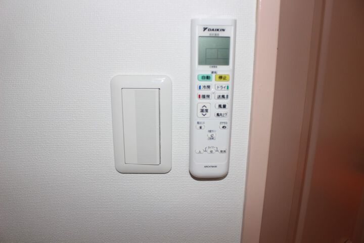 Room 9 of 64