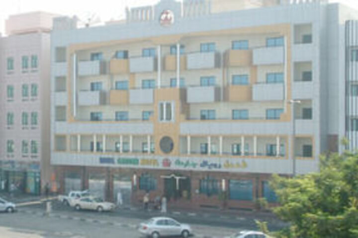 Royal Garden Hotel
