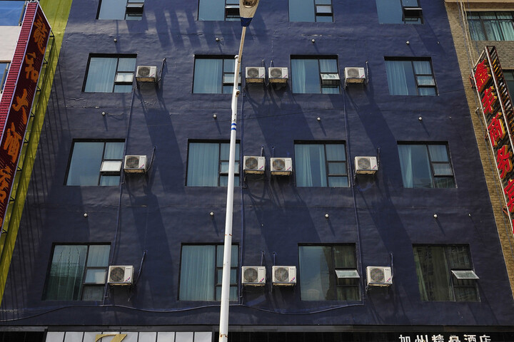 Hotel 3 of 20