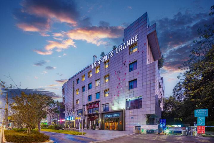 Orange Hotel Chengdu High-Tech Global Center