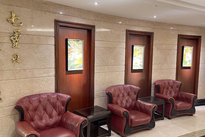 Guest Lobby