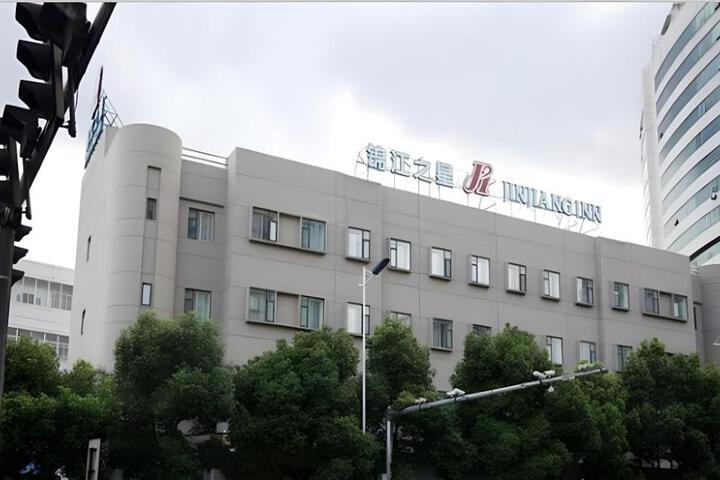 Image of Jinjiang Inn Wenzhou Railway Station Branch