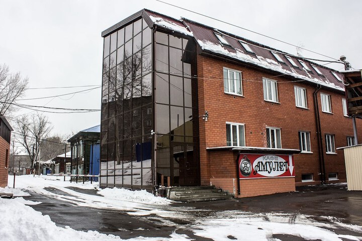 Property image 1
