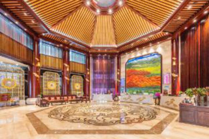 Photo of Jinyang International Hotel