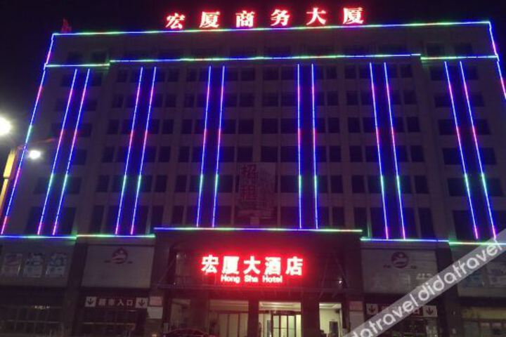 Hotel 8 of 23