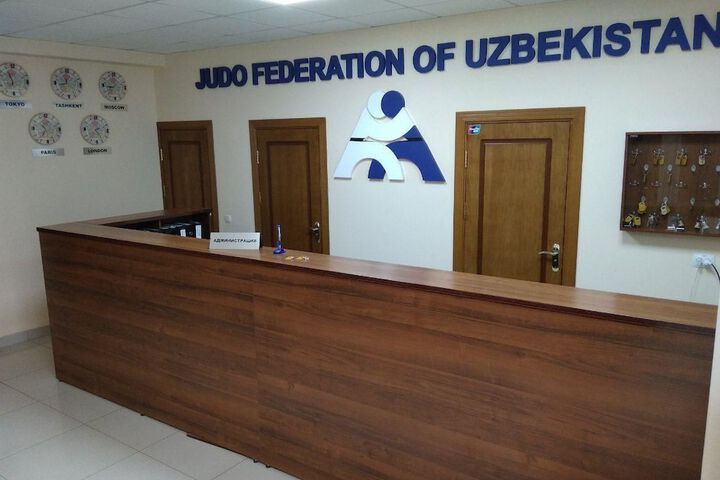 Azia Center Dzudo