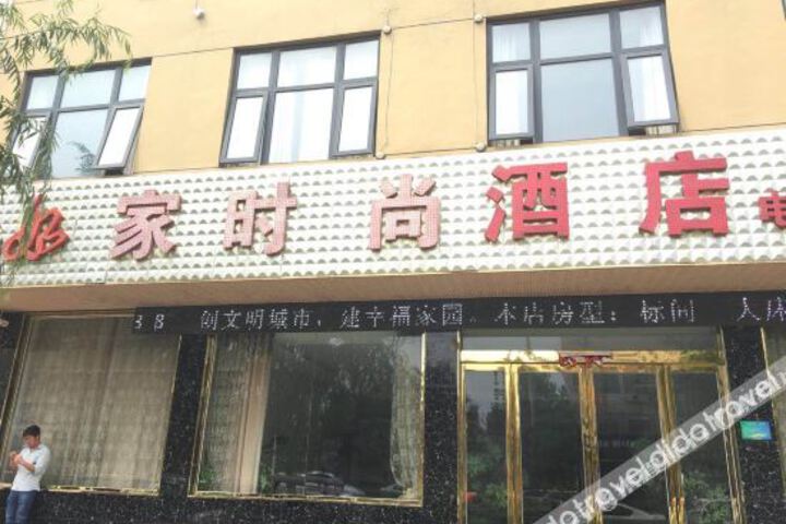 Hotel 4 of 12