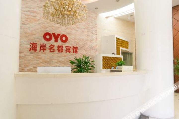 Hotel Interior 10 of 18