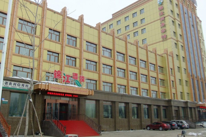 Jinjiang Business Hotel