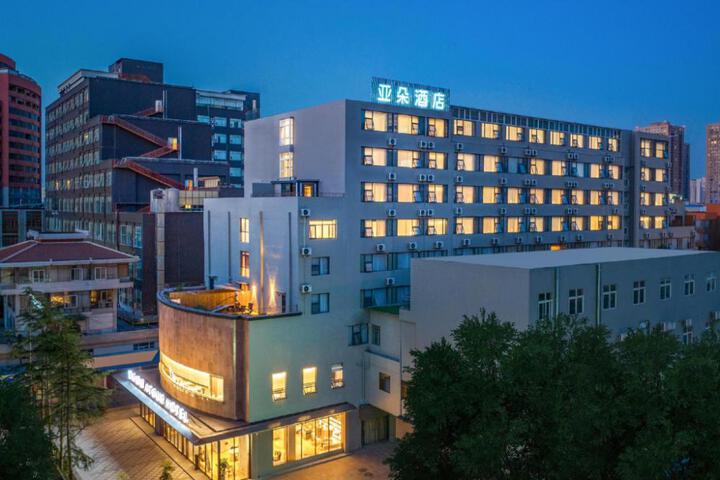 Atour Hotel Kunming Railway Station North Square