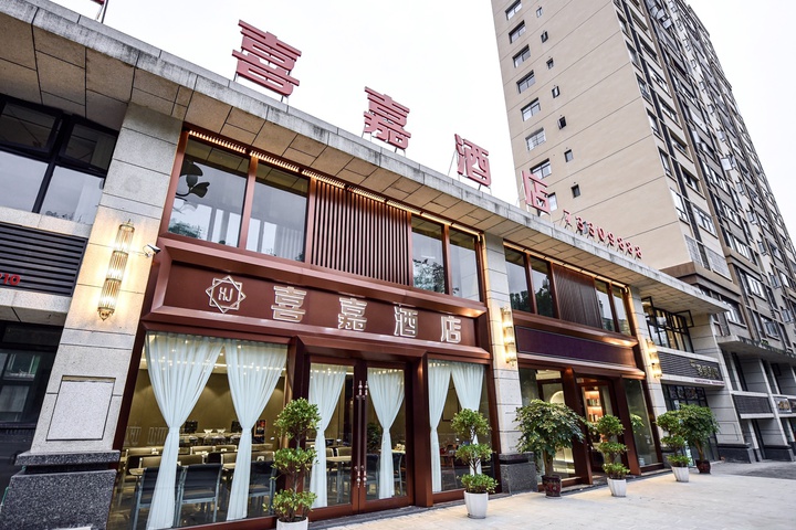 Hotel 5 of 21