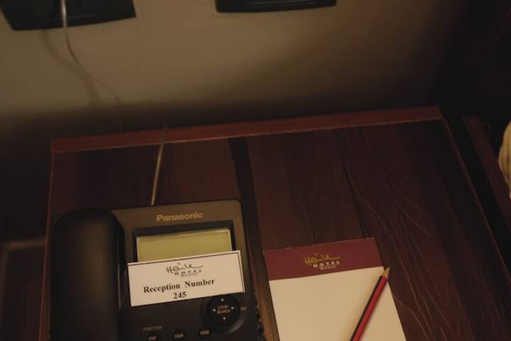 Room 46 of 63