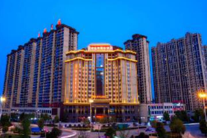 Vienna International Hotel Hunan Loudi Gymnasium