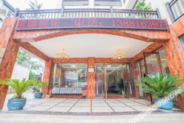 Hotel 6 of 26