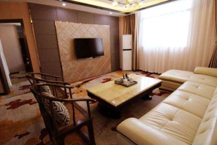 Hongyu Hotel